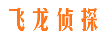 民权找人公司